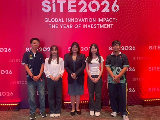 Startup Thailand League 2026