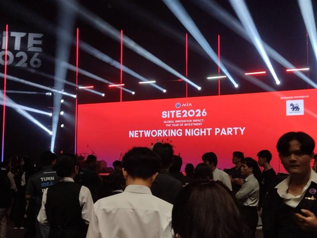 Startup Thailand League 2026