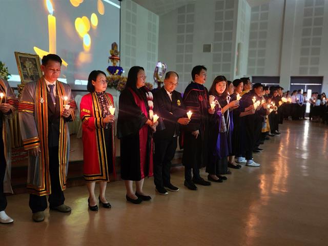 คณะวิทยาศาสตร์ มหาวิทยาลัยพะเยา
