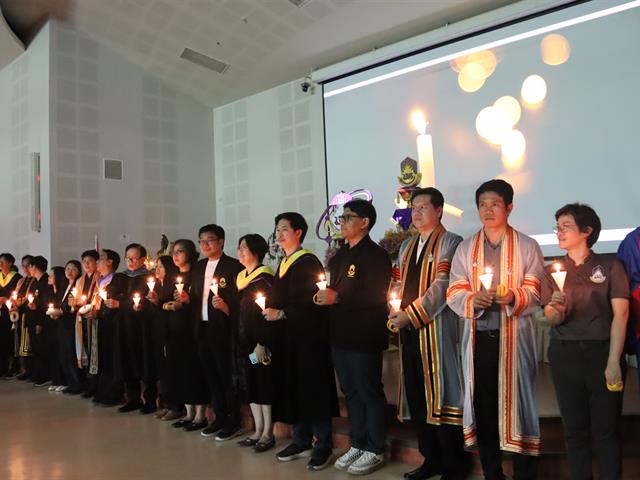 คณะวิทยาศาสตร์ มหาวิทยาลัยพะเยา