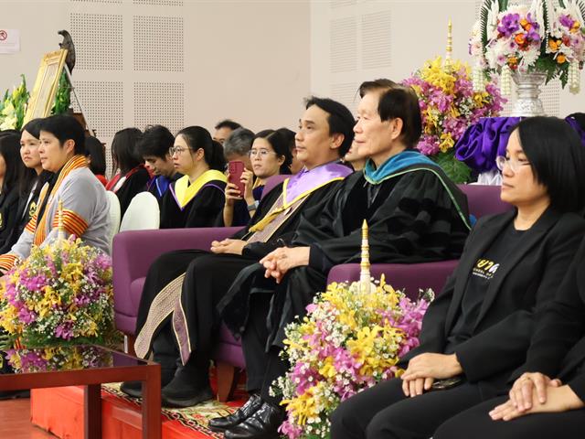 คณะวิทยาศาสตร์ มหาวิทยาลัยพะเยา