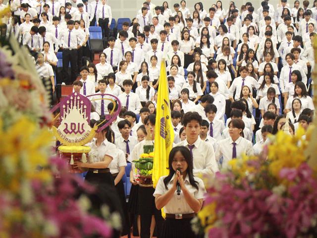 คณะวิทยาศาสตร์ มหาวิทยาลัยพะเยา