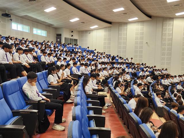 คณะวิทยาศาสตร์ มหาวิทยาลัยพะเยา