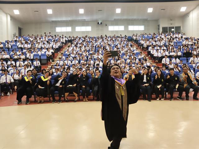 คณะวิทยาศาสตร์ มหาวิทยาลัยพะเยา