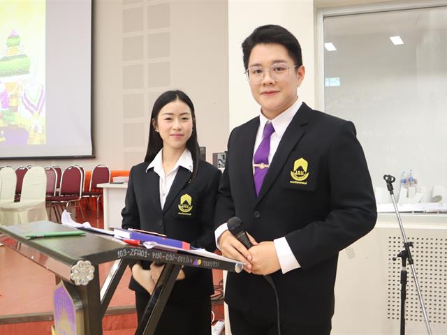 คณะวิทยาศาสตร์ มหาวิทยาลัยพะเยา