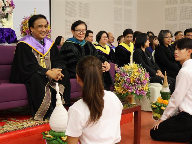 คณะวิทยาศาสตร์ มหาวิทยาลัยพะเยา