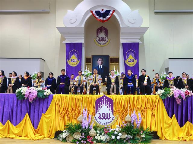 คณะสาธารณสุขศาสตร์ ร่วมกับสโมสรนิสิตคณะสาธารณสุขศาสตร์ ดำเนินโครงการพิธีไหว้ครู คณะสาธารณสุขศาสตร์ "ฝากตัวเป็นศิษย์ น้อมจิตวันทา" และพิธีบายศรีสู่ขวัญต้อนรับนิสิตใหม่ ประจำปีการศึกษา 2568
