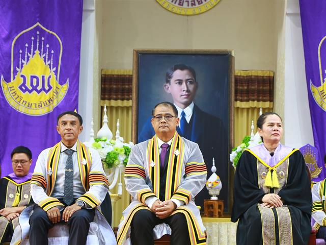 คณะสาธารณสุขศาสตร์ ร่วมกับสโมสรนิสิตคณะสาธารณสุขศาสตร์ ดำเนินโครงการพิธีไหว้ครู คณะสาธารณสุขศาสตร์ "ฝากตัวเป็นศิษย์ น้อมจิตวันทา" และพิธีบายศรีสู่ขวัญต้อนรับนิสิตใหม่ ประจำปีการศึกษา 2568