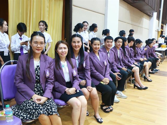 คณะสาธารณสุขศาสตร์ ร่วมกับสโมสรนิสิตคณะสาธารณสุขศาสตร์ ดำเนินโครงการพิธีไหว้ครู คณะสาธารณสุขศาสตร์ "ฝากตัวเป็นศิษย์ น้อมจิตวันทา" และพิธีบายศรีสู่ขวัญต้อนรับนิสิตใหม่ ประจำปีการศึกษา 2568