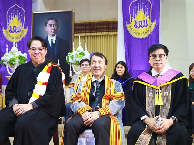 คณะสาธารณสุขศาสตร์ ร่วมกับสโมสรนิสิตคณะสาธารณสุขศาสตร์ ดำเนินโครงการพิธีไหว้ครู คณะสาธารณสุขศาสตร์ "ฝากตัวเป็นศิษย์ น้อมจิตวันทา" และพิธีบายศรีสู่ขวัญต้อนรับนิสิตใหม่ ประจำปีการศึกษา 2568