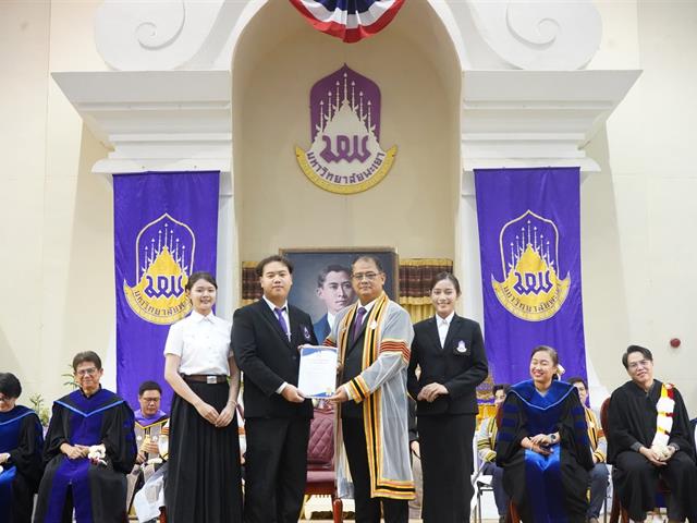 คณะสาธารณสุขศาสตร์ ร่วมกับสโมสรนิสิตคณะสาธารณสุขศาสตร์ ดำเนินโครงการพิธีไหว้ครู คณะสาธารณสุขศาสตร์ "ฝากตัวเป็นศิษย์ น้อมจิตวันทา" และพิธีบายศรีสู่ขวัญต้อนรับนิสิตใหม่ ประจำปีการศึกษา 2568