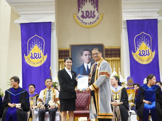 คณะสาธารณสุขศาสตร์ ร่วมกับสโมสรนิสิตคณะสาธารณสุขศาสตร์ ดำเนินโครงการพิธีไหว้ครู คณะสาธารณสุขศาสตร์ "ฝากตัวเป็นศิษย์ น้อมจิตวันทา" และพิธีบายศรีสู่ขวัญต้อนรับนิสิตใหม่ ประจำปีการศึกษา 2568