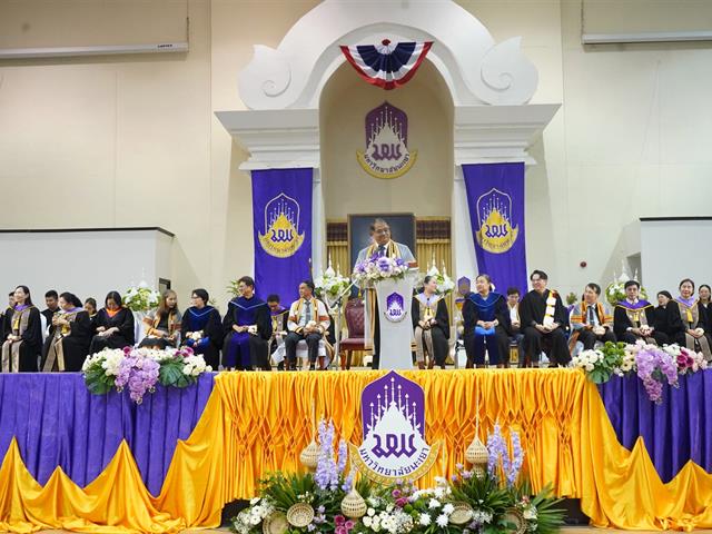 คณะสาธารณสุขศาสตร์ ร่วมกับสโมสรนิสิตคณะสาธารณสุขศาสตร์ ดำเนินโครงการพิธีไหว้ครู คณะสาธารณสุขศาสตร์ "ฝากตัวเป็นศิษย์ น้อมจิตวันทา" และพิธีบายศรีสู่ขวัญต้อนรับนิสิตใหม่ ประจำปีการศึกษา 2568