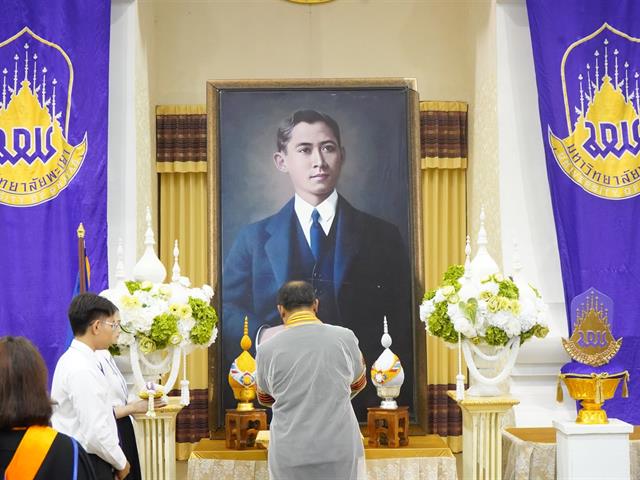 คณะสาธารณสุขศาสตร์ ร่วมกับสโมสรนิสิตคณะสาธารณสุขศาสตร์ ดำเนินโครงการพิธีไหว้ครู คณะสาธารณสุขศาสตร์ "ฝากตัวเป็นศิษย์ น้อมจิตวันทา" และพิธีบายศรีสู่ขวัญต้อนรับนิสิตใหม่ ประจำปีการศึกษา 2568