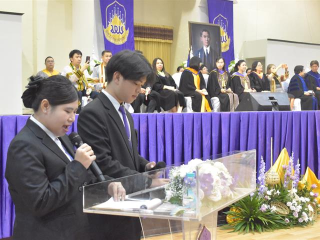 คณะสาธารณสุขศาสตร์ ร่วมกับสโมสรนิสิตคณะสาธารณสุขศาสตร์ ดำเนินโครงการพิธีไหว้ครู คณะสาธารณสุขศาสตร์ "ฝากตัวเป็นศิษย์ น้อมจิตวันทา" และพิธีบายศรีสู่ขวัญต้อนรับนิสิตใหม่ ประจำปีการศึกษา 2568