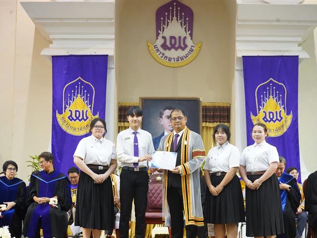 คณะสาธารณสุขศาสตร์ ร่วมกับสโมสรนิสิตคณะสาธารณสุขศาสตร์ ดำเนินโครงการพิธีไหว้ครู คณะสาธารณสุขศาสตร์ "ฝากตัวเป็นศิษย์ น้อมจิตวันทา" และพิธีบายศรีสู่ขวัญต้อนรับนิสิตใหม่ ประจำปีการศึกษา 2568