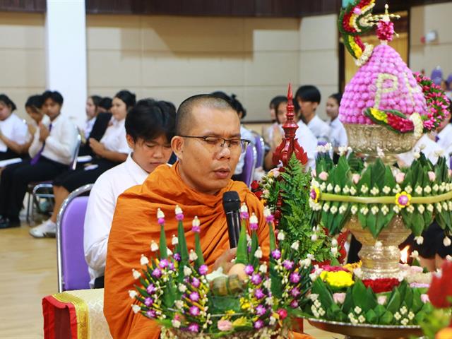 คณะสาธารณสุขศาสตร์ ร่วมกับสโมสรนิสิตคณะสาธารณสุขศาสตร์ ดำเนินโครงการพิธีไหว้ครู คณะสาธารณสุขศาสตร์ "ฝากตัวเป็นศิษย์ น้อมจิตวันทา" และพิธีบายศรีสู่ขวัญต้อนรับนิสิตใหม่ ประจำปีการศึกษา 2568