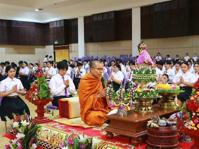 คณะสาธารณสุขศาสตร์ ร่วมกับสโมสรนิสิตคณะสาธารณสุขศาสตร์ ดำเนินโครงการพิธีไหว้ครู คณะสาธารณสุขศาสตร์ "ฝากตัวเป็นศิษย์ น้อมจิตวันทา" และพิธีบายศรีสู่ขวัญต้อนรับนิสิตใหม่ ประจำปีการศึกษา 2568