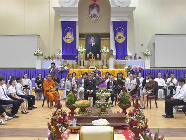 คณะสาธารณสุขศาสตร์ ร่วมกับสโมสรนิสิตคณะสาธารณสุขศาสตร์ ดำเนินโครงการพิธีไหว้ครู คณะสาธารณสุขศาสตร์ "ฝากตัวเป็นศิษย์ น้อมจิตวันทา" และพิธีบายศรีสู่ขวัญต้อนรับนิสิตใหม่ ประจำปีการศึกษา 2568