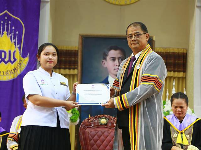 คณะสาธารณสุขศาสตร์ ร่วมกับสโมสรนิสิตคณะสาธารณสุขศาสตร์ ดำเนินโครงการพิธีไหว้ครู คณะสาธารณสุขศาสตร์ "ฝากตัวเป็นศิษย์ น้อมจิตวันทา" และพิธีบายศรีสู่ขวัญต้อนรับนิสิตใหม่ ประจำปีการศึกษา 2568