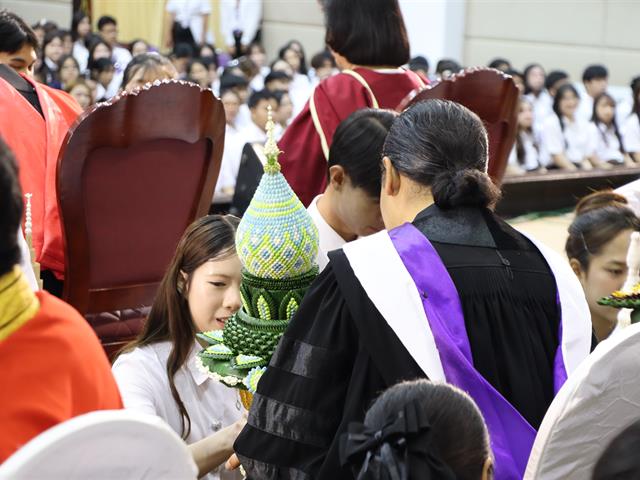 คณะรัฐศาสตร์และสังคมศาสตร์ 