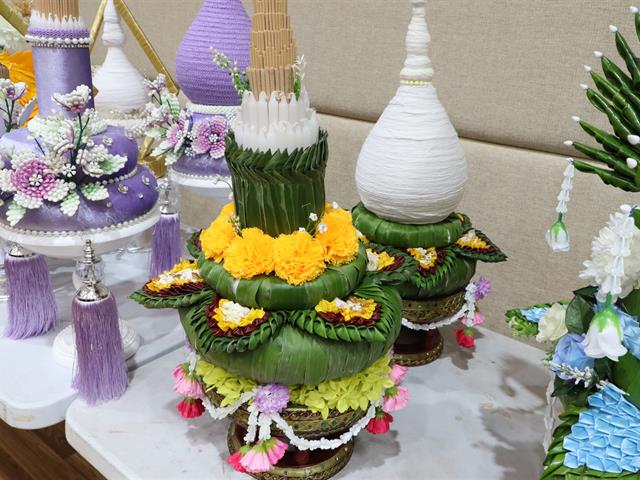 คณะรัฐศาสตร์และสังคมศาสตร์ 