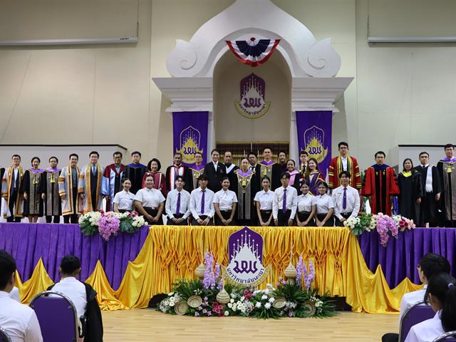 คณะรัฐศาสตร์และสังคมศาสตร์ 