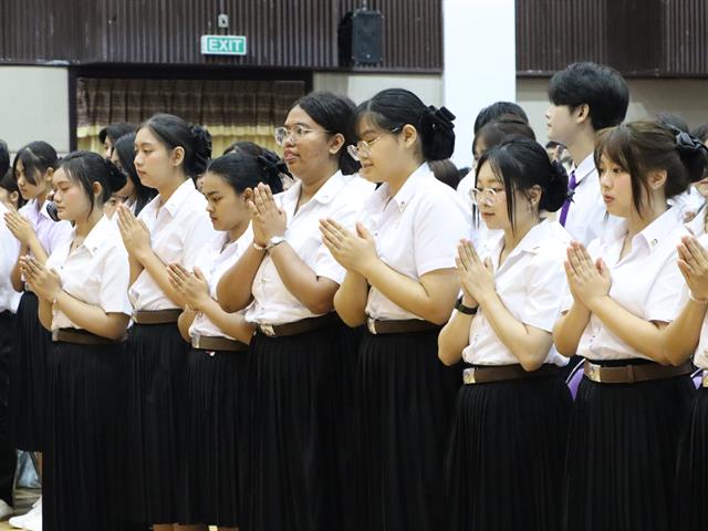 คณะรัฐศาสตร์และสังคมศาสตร์ 
