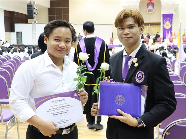 คณะรัฐศาสตร์และสังคมศาสตร์ 