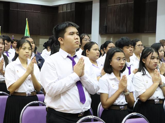 คณะรัฐศาสตร์และสังคมศาสตร์ 