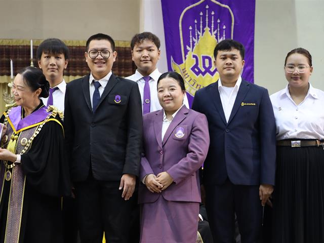 คณะรัฐศาสตร์และสังคมศาสตร์ 