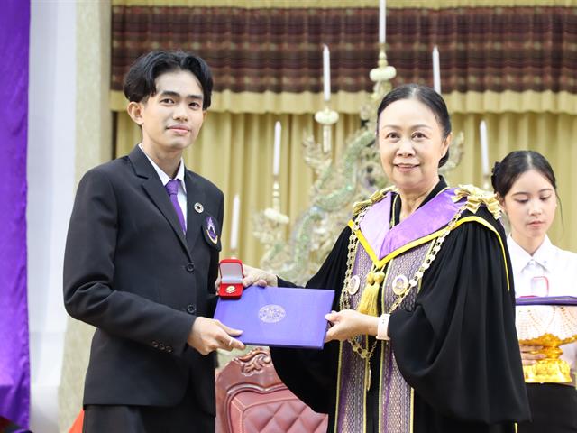 คณะรัฐศาสตร์และสังคมศาสตร์ 