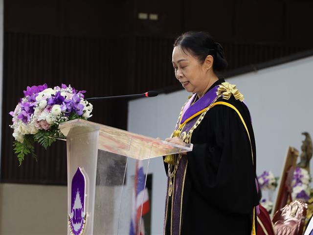 คณะรัฐศาสตร์และสังคมศาสตร์ 