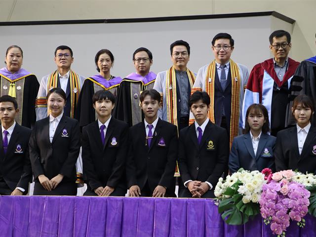 คณะรัฐศาสตร์และสังคมศาสตร์ 