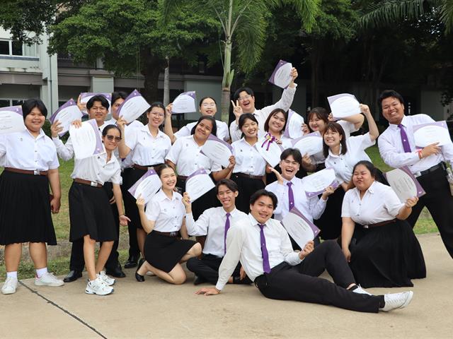 คณะรัฐศาสตร์และสังคมศาสตร์ 