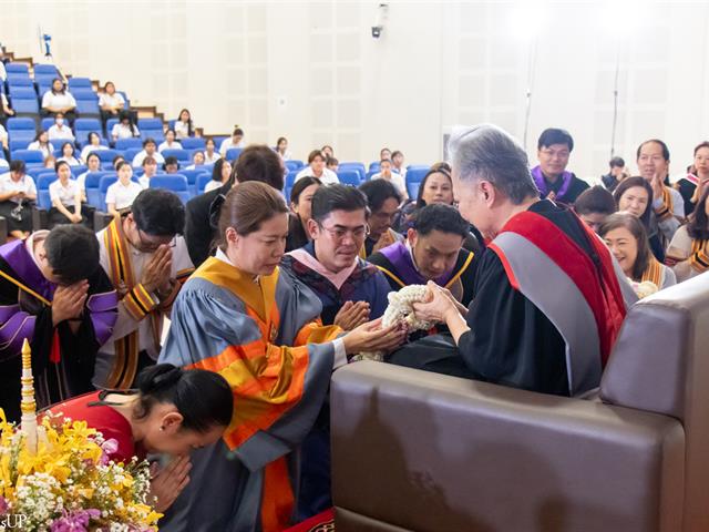 คณะศิลปศาสตร์จัดพิธีไหว้ครู “กราบคุรุปูจา ครูบาอาจารย์เจ้า” ประจำปีการศึกษา 2569