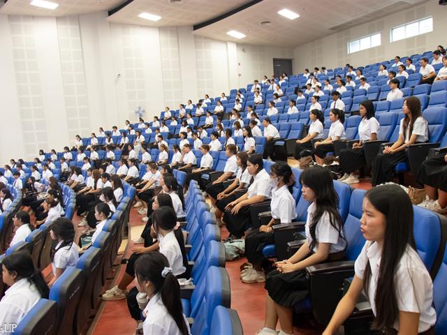 คณะศิลปศาสตร์จัดพิธีไหว้ครู “กราบคุรุปูจา ครูบาอาจารย์เจ้า” ประจำปีการศึกษา 2569