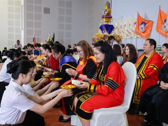 คณะศิลปศาสตร์จัดพิธีไหว้ครู “กราบคุรุปูจา ครูบาอาจารย์เจ้า” ประจำปีการศึกษา 2569