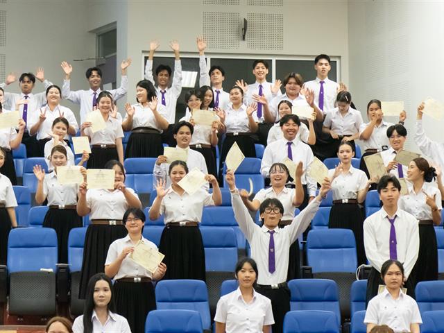 คณะศิลปศาสตร์จัดพิธีไหว้ครู “กราบคุรุปูจา ครูบาอาจารย์เจ้า” ประจำปีการศึกษา 2569
