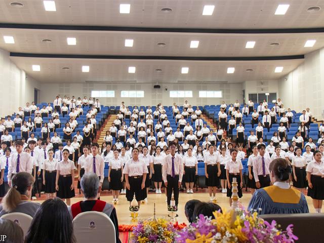 คณะศิลปศาสตร์จัดพิธีไหว้ครู “กราบคุรุปูจา ครูบาอาจารย์เจ้า” ประจำปีการศึกษา 2569