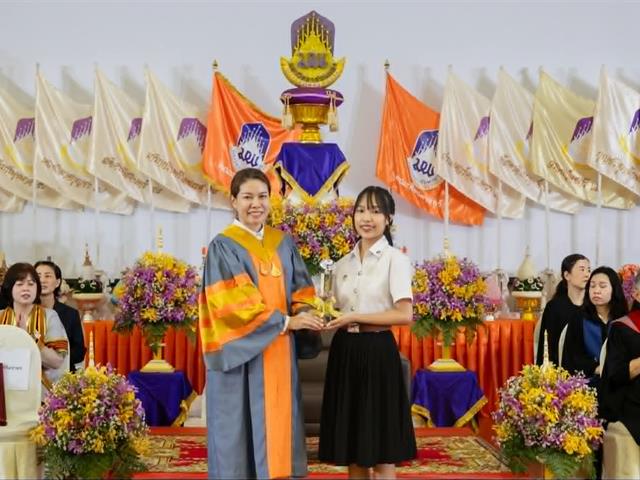 คณะศิลปศาสตร์จัดพิธีไหว้ครู “กราบคุรุปูจา ครูบาอาจารย์เจ้า” ประจำปีการศึกษา 2569