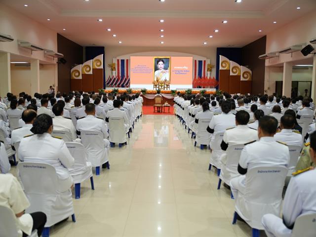 ม.พะเยา ร่วมพิธีถวายพระพรเฉลิมพระเกียรติ สมเด็จพระเจ้าน้องนางเธอ เจ้าฟ้าจุฬาภรณวลัยลักษณ์ อัครราชกุมารี กรมพระศรีสวางควัฒน วรขัตติยราชนารี