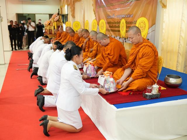 ม.พะเยา ร่วมพิธีถวายพระพรเฉลิมพระเกียรติ สมเด็จพระเจ้าน้องนางเธอ เจ้าฟ้าจุฬาภรณวลัยลักษณ์ อัครราชกุมารี กรมพระศรีสวางควัฒน วรขัตติยราชนารี