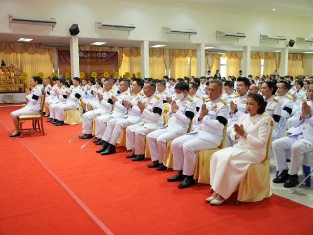 ม.พะเยา ร่วมพิธีถวายพระพรเฉลิมพระเกียรติ สมเด็จพระเจ้าน้องนางเธอ เจ้าฟ้าจุฬาภรณวลัยลักษณ์ อัครราชกุมารี กรมพระศรีสวางควัฒน วรขัตติยราชนารี