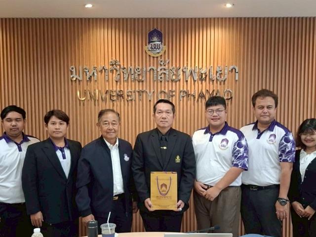 วิทยาลัยการจัดการ ปริญญาโท การบริหารการศึกษา รับฟังการบรรยายพิเศษเสริมความรู้ หัวข้อ “ผู้บริหารสถานศึกษากับการใช้กฎหมาย: เพื่อการพัฒนา VS การบังคับใช้อำนาจ”