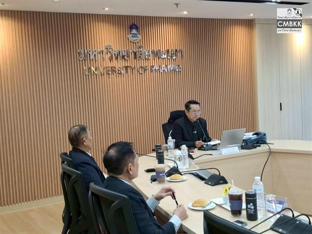 วิทยาลัยการจัดการ ปริญญาโท การบริหารการศึกษา รับฟังการบรรยายพิเศษเสริมความรู้ หัวข้อ “ผู้บริหารสถานศึกษากับการใช้กฎหมาย: เพื่อการพัฒนา VS การบังคับใช้อำนาจ”