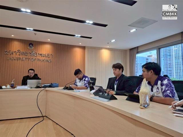 วิทยาลัยการจัดการ ปริญญาโท การบริหารการศึกษา รับฟังการบรรยายพิเศษเสริมความรู้ หัวข้อ “ผู้บริหารสถานศึกษากับการใช้กฎหมาย: เพื่อการพัฒนา VS การบังคับใช้อำนาจ”