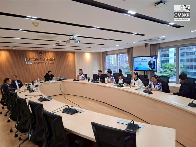 วิทยาลัยการจัดการ ปริญญาโท การบริหารการศึกษา รับฟังการบรรยายพิเศษเสริมความรู้ หัวข้อ “ผู้บริหารสถานศึกษากับการใช้กฎหมาย: เพื่อการพัฒนา VS การบังคับใช้อำนาจ”