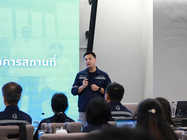 กองอาคารสถานที่