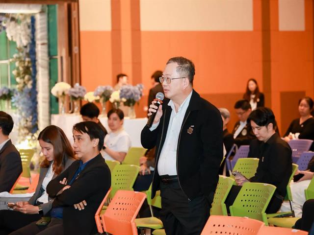 คณะวิทยาศาสตร์ มหาวิทยาลัยพะเยา